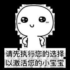 pokerstove online Anti-darah yang bergejolak baru saja ditekan, tetapi sekarang dimuntahkan oleh tuan kedua Liu dengan marah.